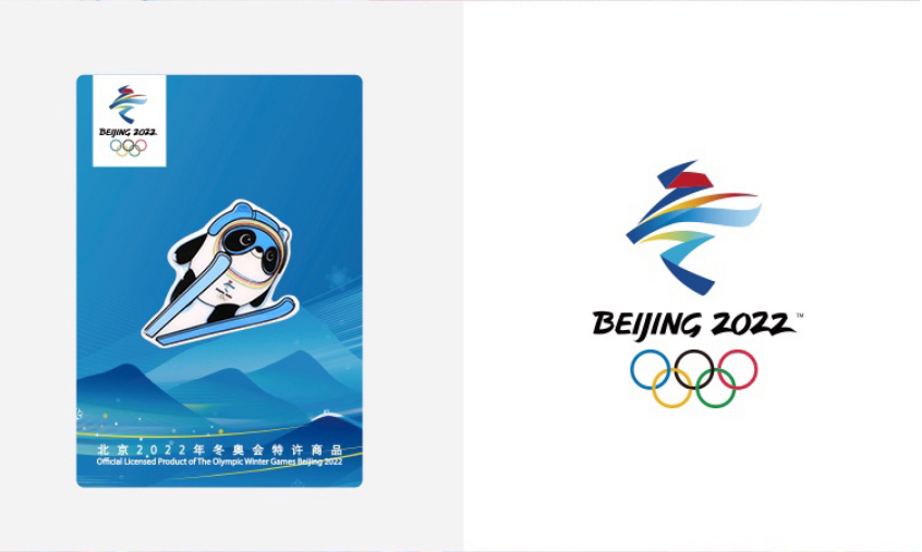 北京2022年冬奥会吉祥物冰墩墩运动造型汇总